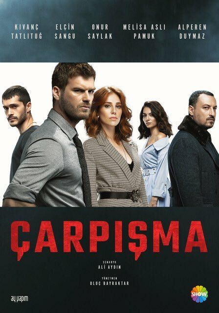 Турецкий сериал Столкновение