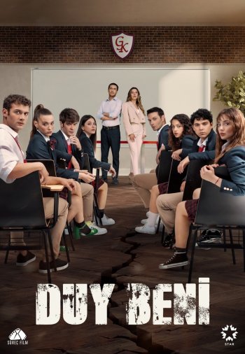 Турецкий сериал Услышь меня